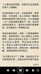 爱博国际网投官网